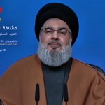 „Хизбула“: Насрала е погребан временно на тайно място