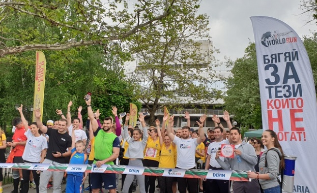 От 09 00 до 13 30 часа на 06 09 2025 г ще се