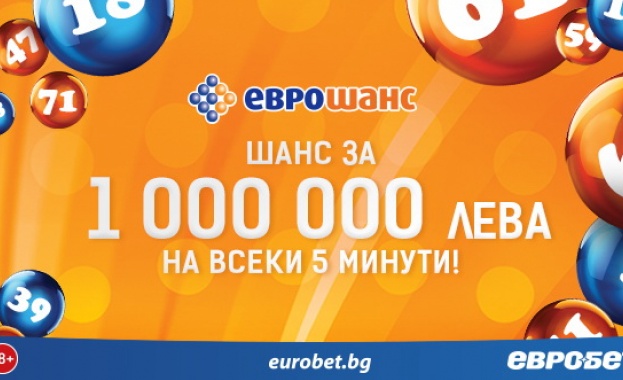Празничните дни донесоха ТОП печалби в играта „Еврошанс“