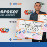 Късметлийският ден на Здравко Чолаков от Кирково