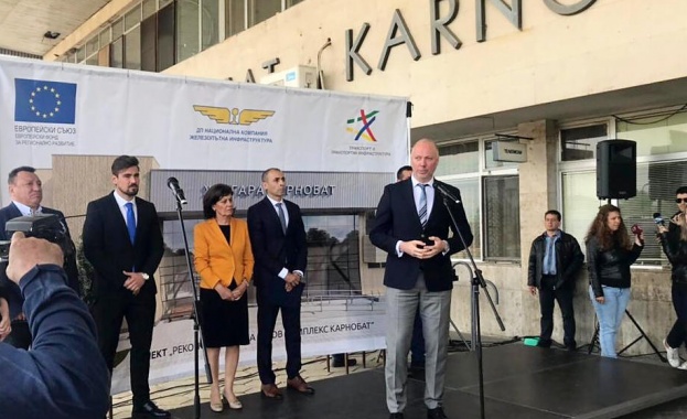  Росен Желязков даде старт на реконструкцията на жп гара Карнобат