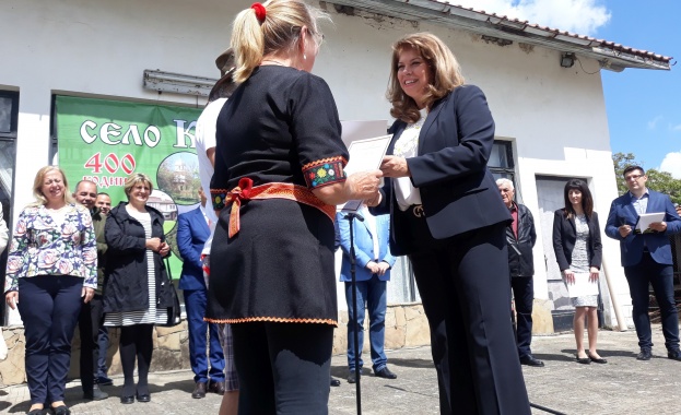 Илияна Йотова бе гост на честването на 400-годишнината на село Керека, община Дряново