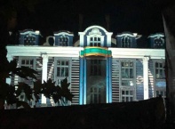 Фестивал на светлината в Пловдив