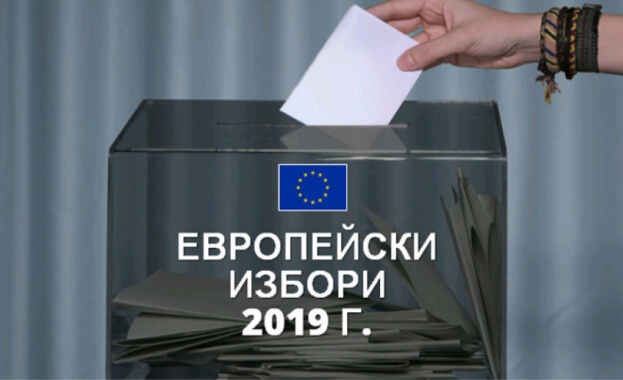 "Алфа Рисърч": Близо 35 процента от избиратели ще отидат до урните на 26 май