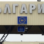 Три измислени проблема, с които се занимава България