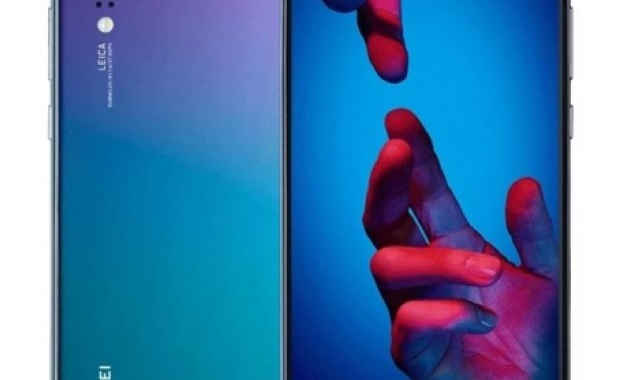 Huawei P20 идва в България в ексклузивен Twilight цвят 