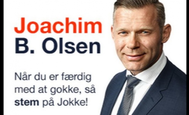 Иновативна кампания! Датски политик се появи в порносайт