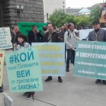 Малки производители на електроенергия обвиняват КЕВР и МЕ, че покровителстват олигарси