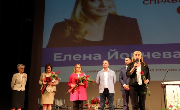 Елена Йончева: Нашата битка е енергийните проекти у нас да се случват