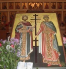 Св. велики царе равноапостолни Константин и Елена