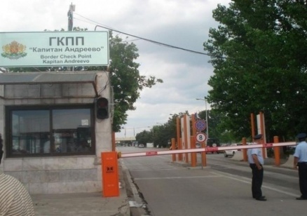 Откриха 45 контрабандни бойни пистолета на "Капитан Андреево"
