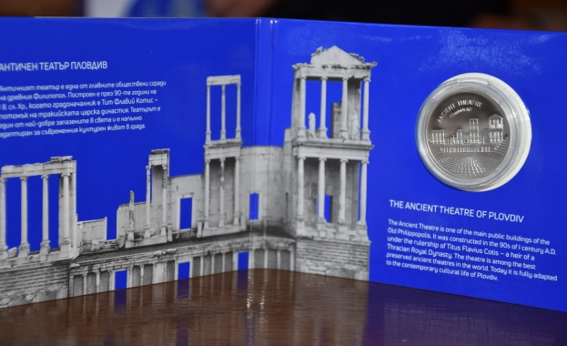 Колекция от медали запечатва историческите емблеми на Пловдив
