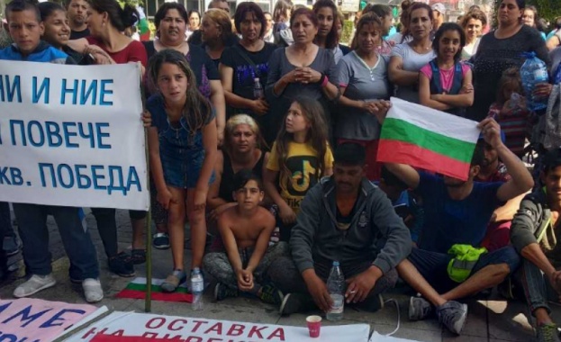 Роми от бургаския квартал „Победа“ протестираха заради спряна вода