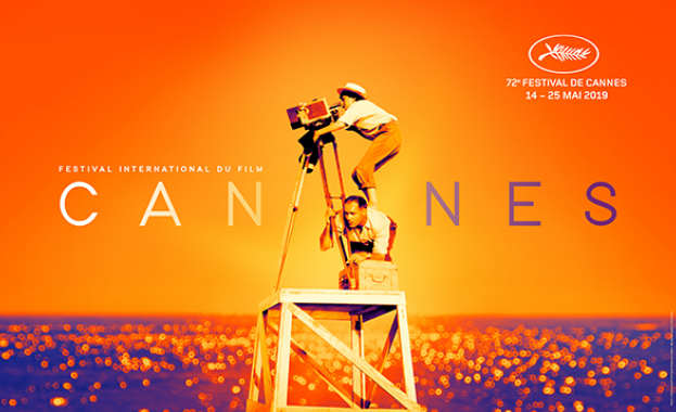 Международният фестивал за късометражно кино “В ДВОРЕЦА” с официално участие в Кан 2019