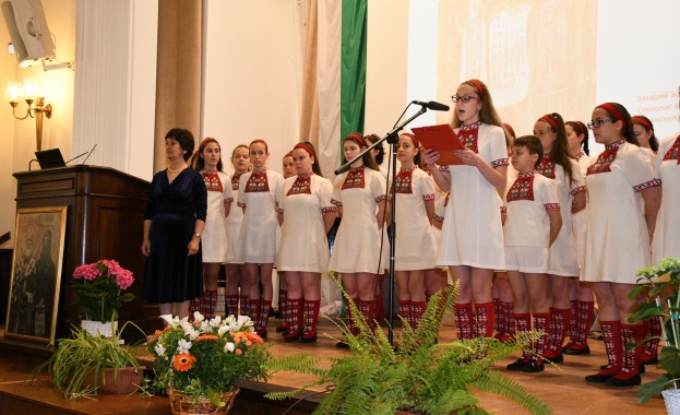 БАН отбеляза с тържество и изложба Деня на българската просвета и култура