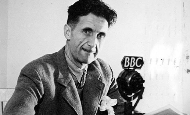 Народ, който ...