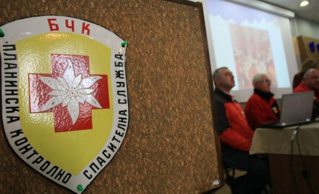 Жена е пострадала в Пирин по време на планински преход