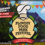  Започва най-вкусният фестивал в Пловдив
