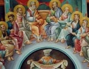 8 Неделя след Пасха - Петдесетница