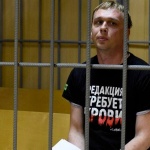 Задържаният руски журналист, обвинен в трафик на дрога, е настанен в болница