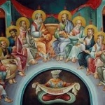 Петдесетница е!