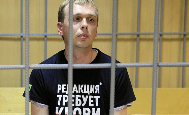 Водещи руски вестници се застъпиха за арестуван журналист 
