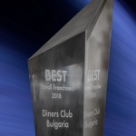  Дайнърс клуб България получи отличието Best Small Diners Club franchise за 2018 г.