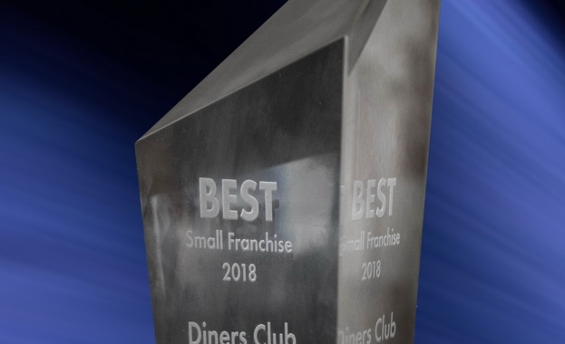  Дайнърс клуб България получи отличието Best Small Diners Club franchise за 2018 г.