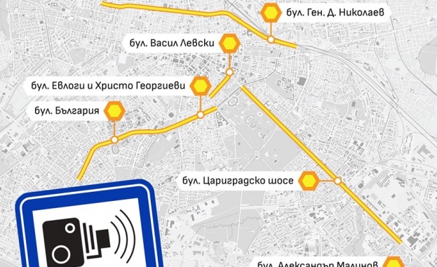 40 камери от днес следят бус лентите в София 