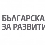 Райфайзенбанк се присъедини към програмата за безлихвено кредитиране на физически лица