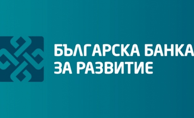 Българската банка за развитие отбелязва 20-тия си юбилей с международен икономически форум 