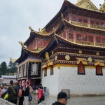 Туристите донесоха нов живот за малко градче в Тибет​ 