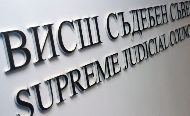 Изборът на следващия главен прокурор ще се проведе на 24 октомври Изборът на следващия главен прокурор ще се проведе на 24 октомври