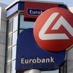 Гръцката Eurobank придоби българския клон на „Пиреос банк“