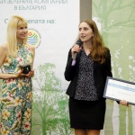 ЧЕЗ грабна зелените Оскари