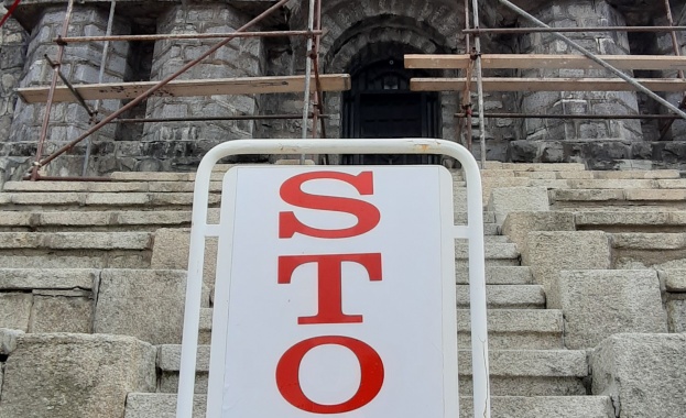 Миниcтeрcтвoтo нa културaтa щe ocигури нeoбхoдимитe cрeдcтвa зa дa зaпoчнe