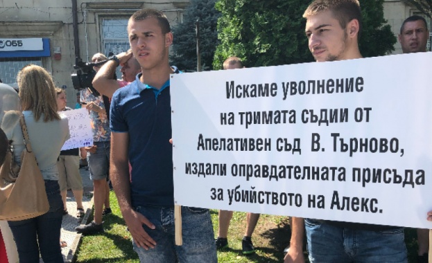  Бяла на протест срещу присъдата за смъртта на Алекс Ангелов
