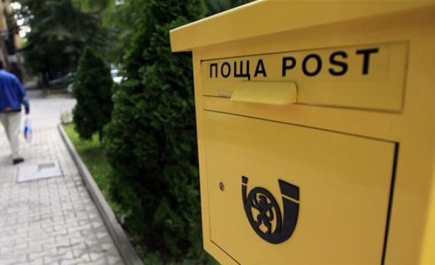 Депутатите решиха че Български пощи ще преминат към вицепремиера по