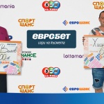 Двама играчи спечелиха по 6 000 лева от „Еврошанс“