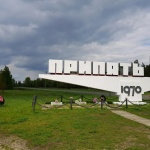 bTV Репортерите отварят „Дневниците на Чернобил“ в неделя