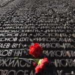 Ден на паметта и скръбта в Русия