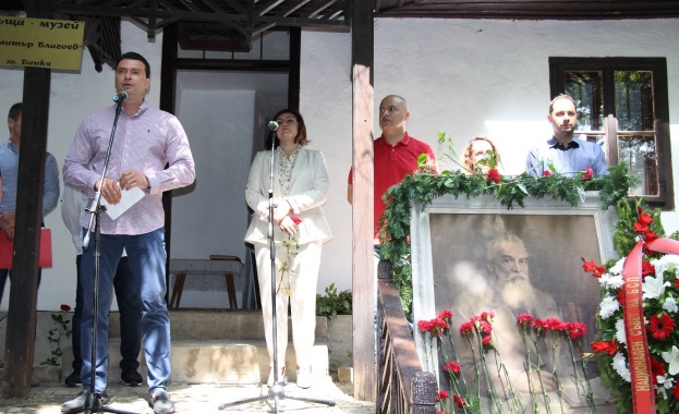 Калоян Паргов: Постиженията на социалистическа България от мечтите на Благоев днес изглеждат като блян