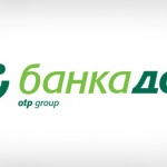 Проверка установи, че няма изтичане на информация от Банка ДСК