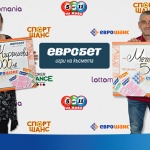 Две страхотни печалби от „Еврошанс“ в Кърджалийско