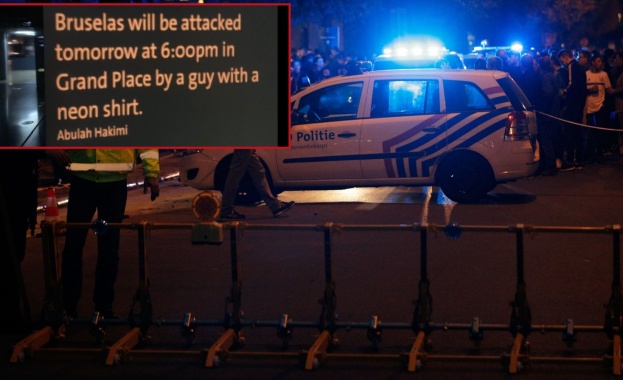 Предупреждение за атентат в Брюксел - тази вечер в 19 часа
