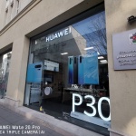 Huawei със сервизна кампания всеки последен четвъртък и петък от месеца