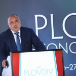 Ако Бойко Борисов беше на изпит по история