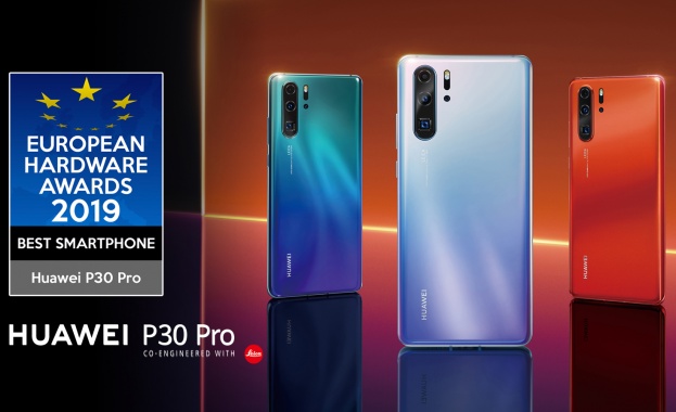 Huawei спечели награда за „Най-добър смартфон“ на European Hardware Awards 2019