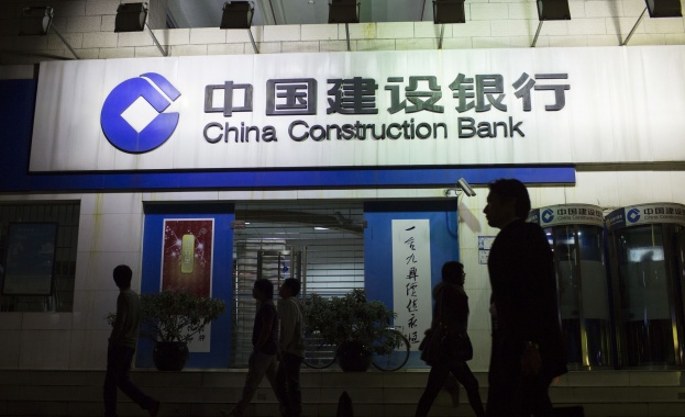 Петата по големина в света китайска банка иска да стъпи в България 