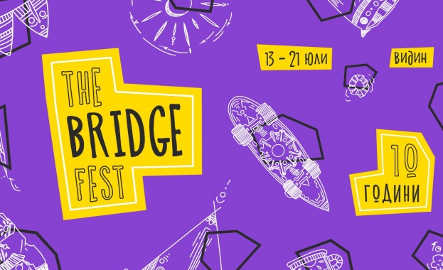  За десетото си издание на The Bridge Fest се превръща в първия фестивал с нулев отпечатък у нас